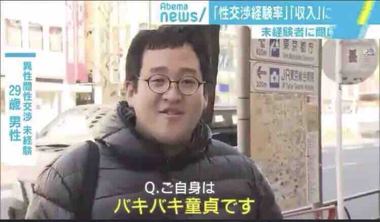 風俗レポート Lipsプラス すすきの 札幌出会い系戦記