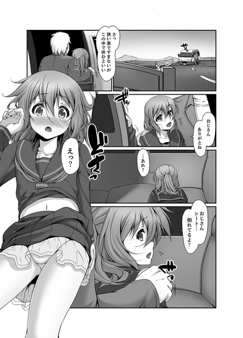 049
