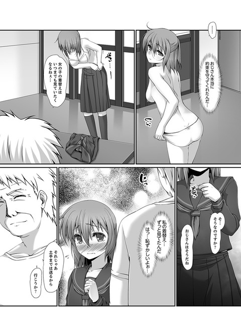 024