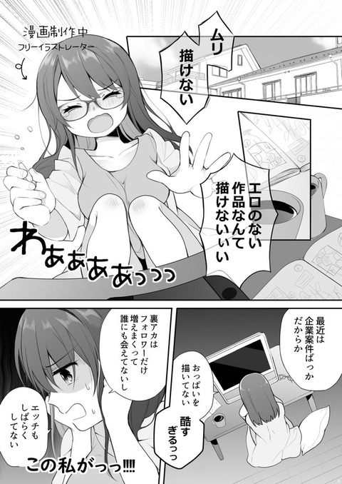 a03