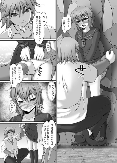 045
