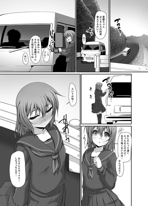 041