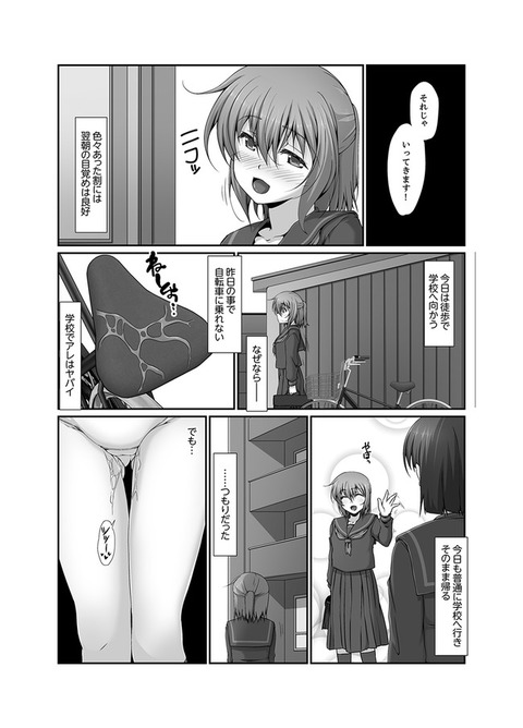 031