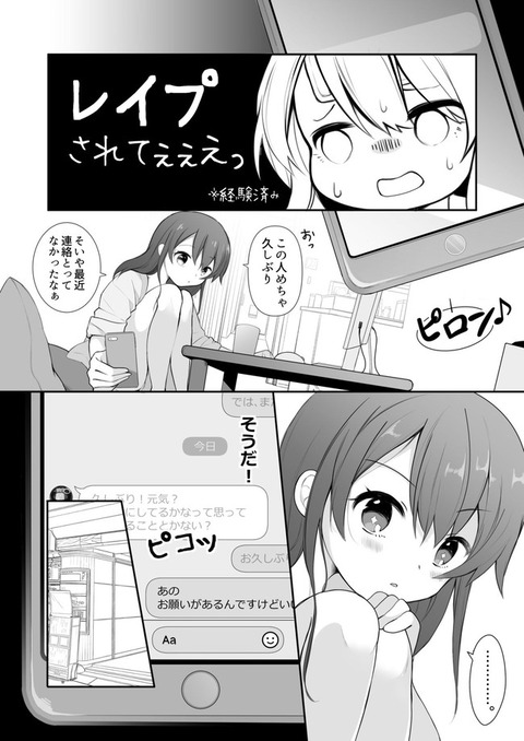 a04
