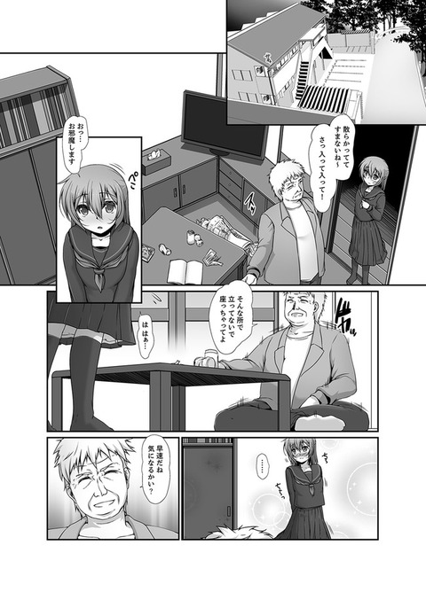 015