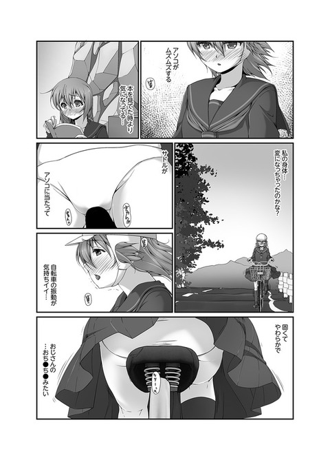 027