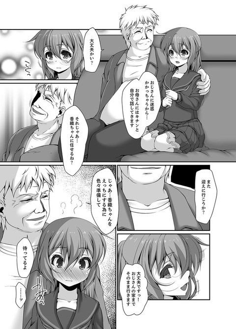 063