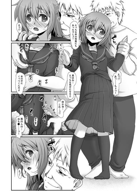 017