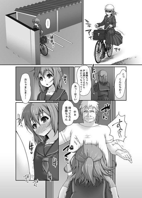 066