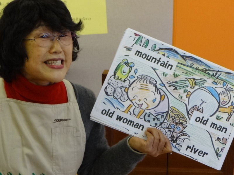 英語で紙芝居 出前紙芝居 第二回 団塊綾瀬ネットワーク だんだん 英語で紙芝居 出前紙芝居 第二回 団塊綾瀬ネットワーク だんだん