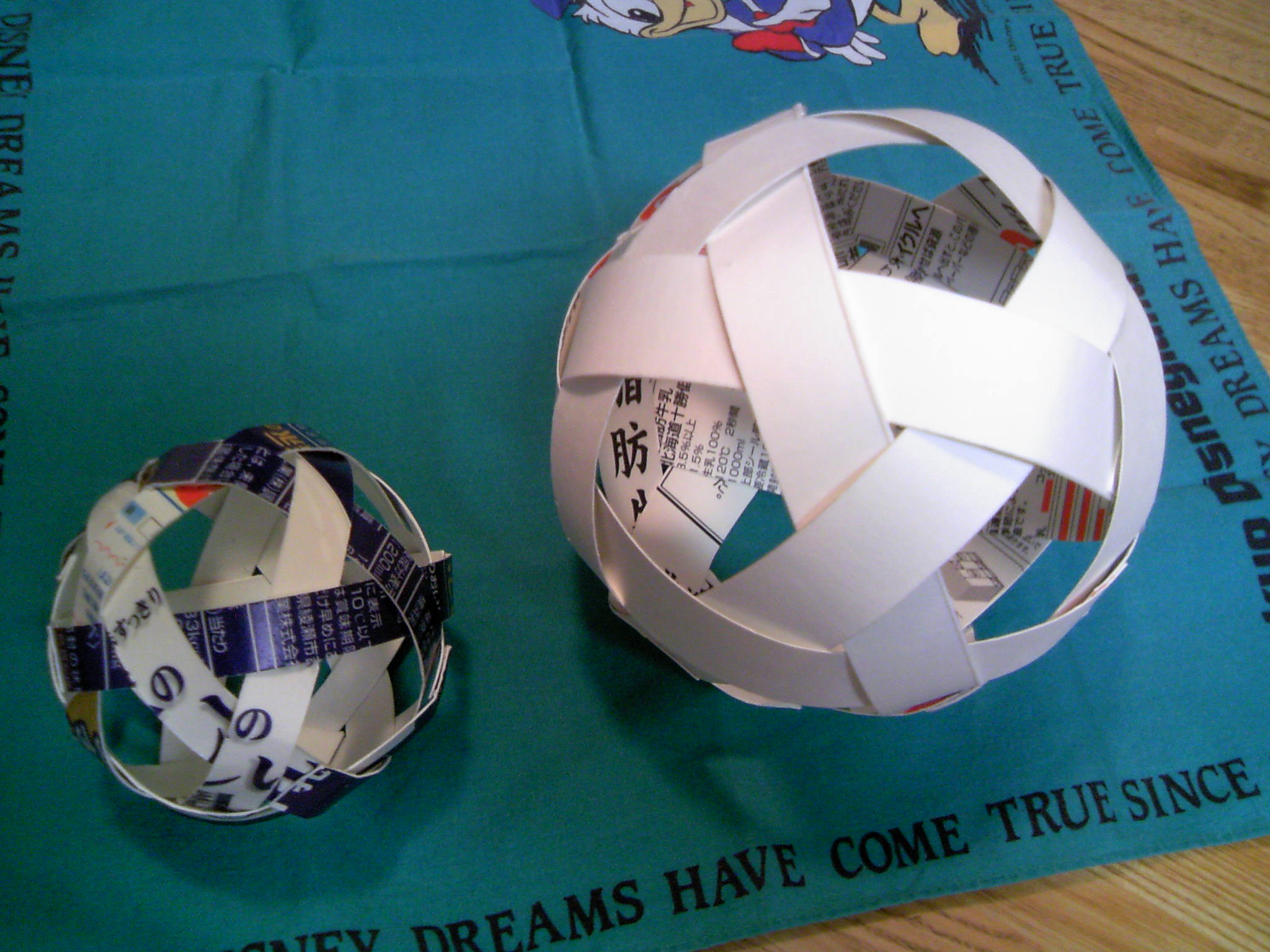 牛乳パックのボール 団塊綾瀬ﾈｯﾄﾜｰｸ だんだん