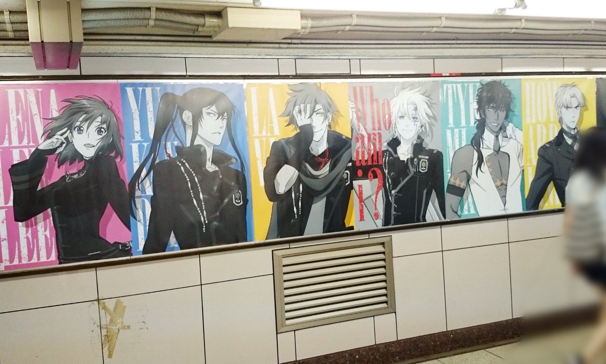 16年 7月 D Gray Man 関連書籍 グッズ イベントまとめ スケジュール 黒の教団速報 16年 7月 D Gray Man 関連書籍 グッズ イベントまとめ スケジュール 黒の教団速報