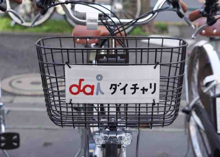 40歳まであと108日 : 勇者でないヨシヒコdiary