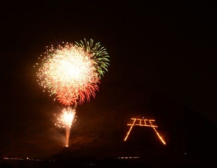 katsunuma-budou-fes201610