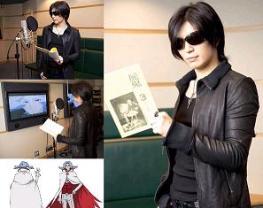 アニメ 屍鬼 続報 Gackt Only Love