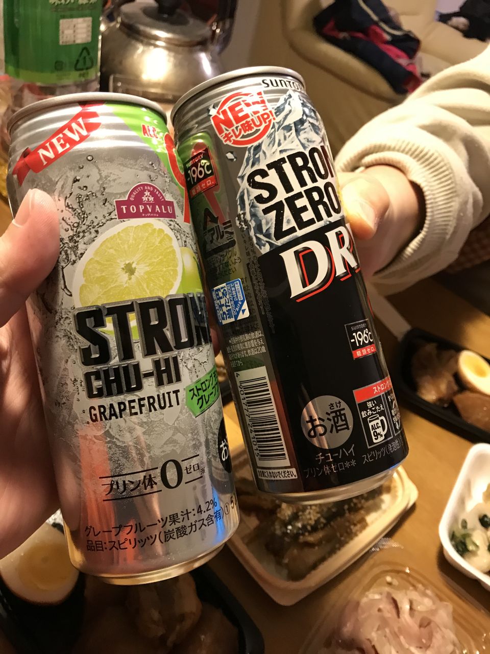 売り切れ必至 送料無料 居酒屋good チューハイマドラー Yj3247 Dprd Jatimprov Go Id