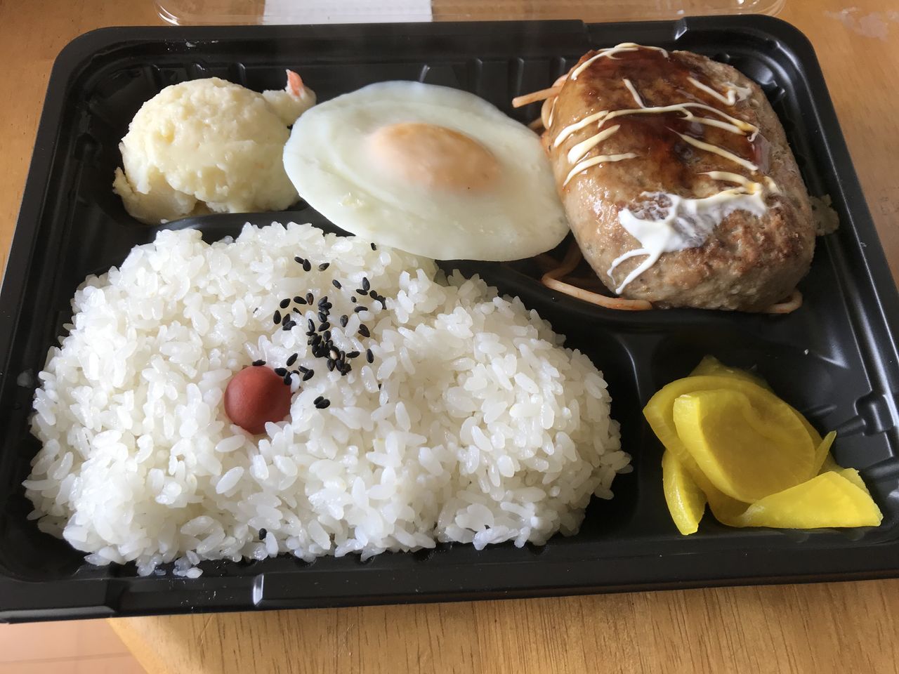 格安弁当と離れないクッキー でべそにっき 格安弁当と離れないクッキー でべそにっき
