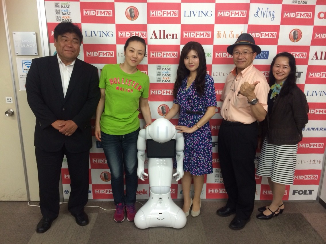 On air ! : Vocalist 柚希