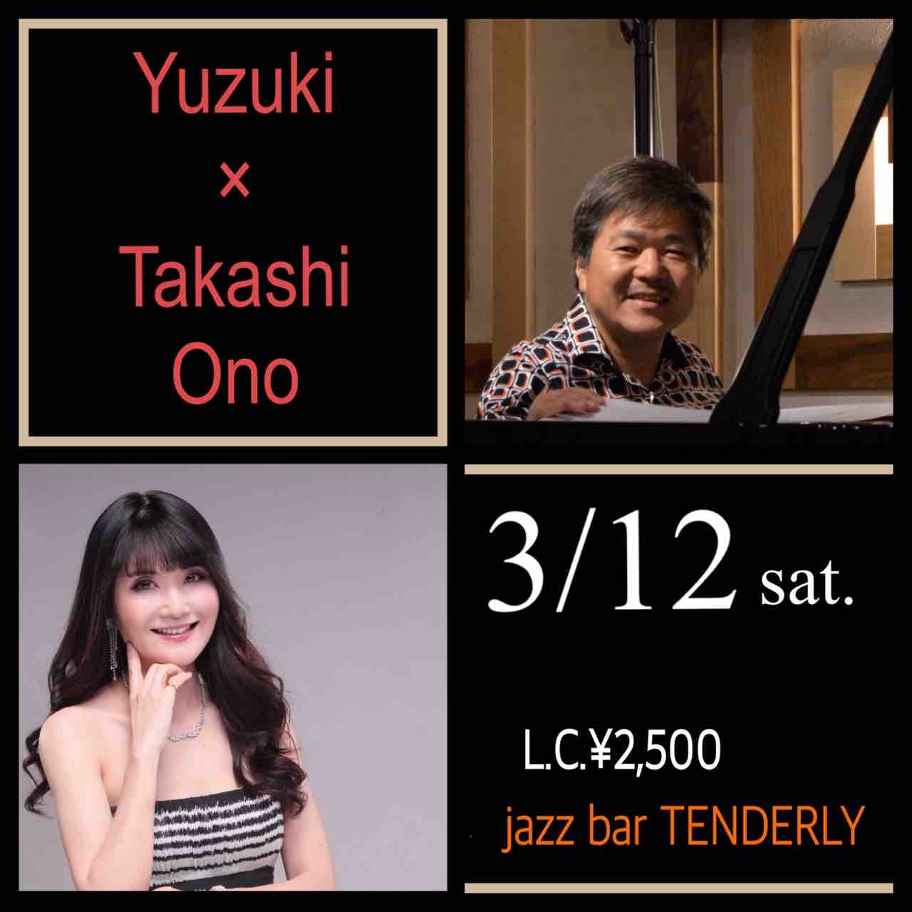 2022 Spring live schedule : Vocalist 柚希