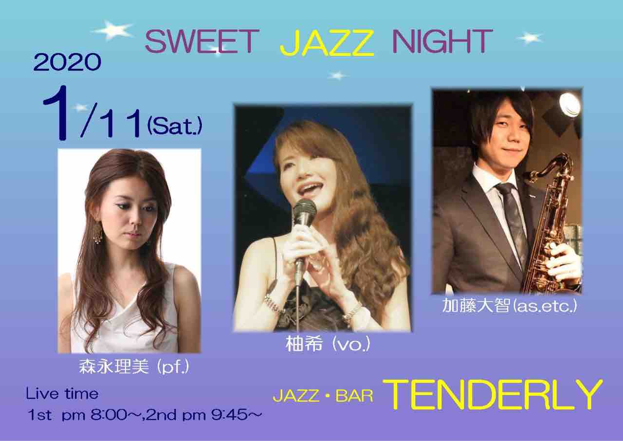 ライブスケジュール202年1月～ : Vocalist 柚希