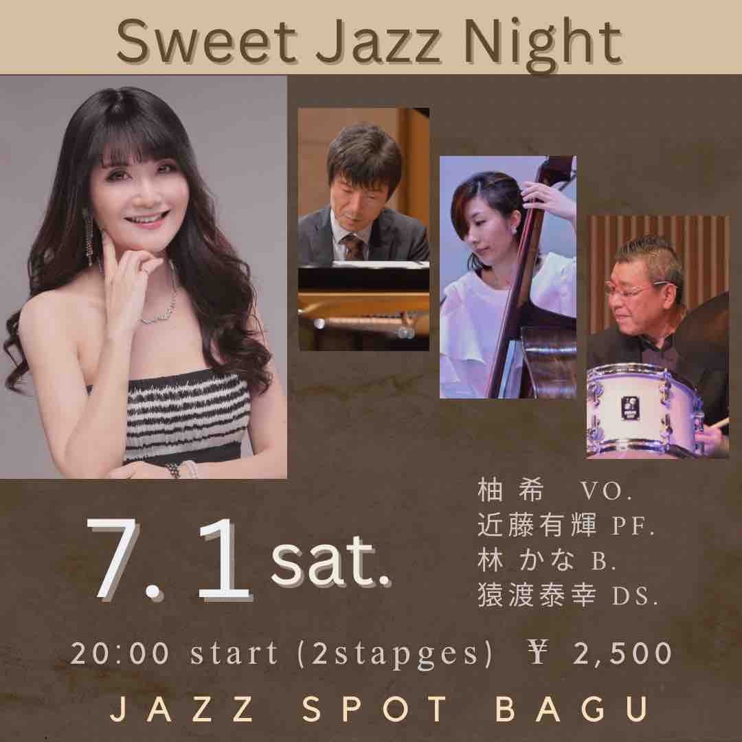 ライブスケジュール2023.夏 : Jazz & bossanova singer 柚希