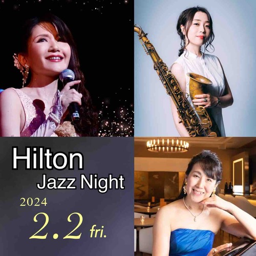2024年春ライブスケジュール : Jazz & bossanova singer 柚希