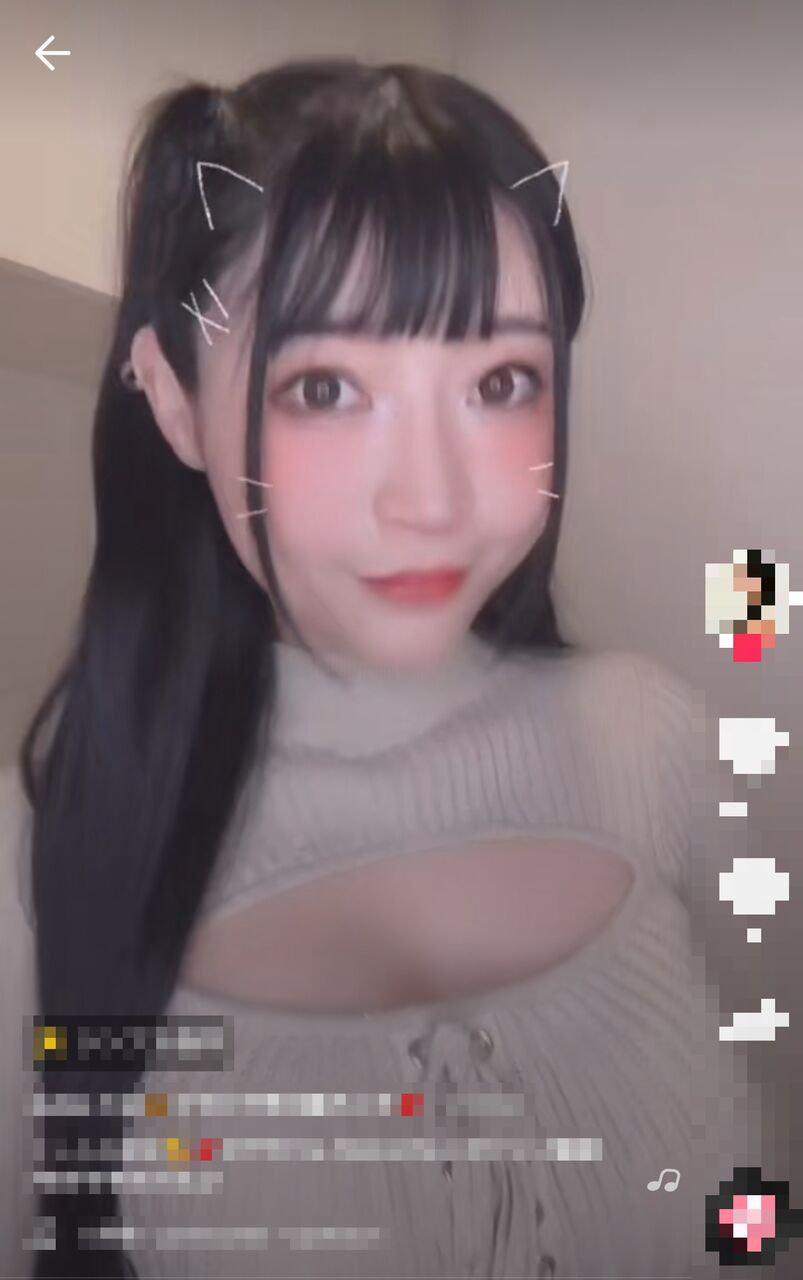 かわいい 綺麗な子がいっぱい Tiktok 画像まとめ001 30枚 Dickdoknまとめ
