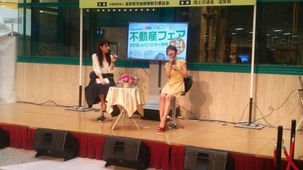 ダイアンと清水ゆう子さん ミスターデボン