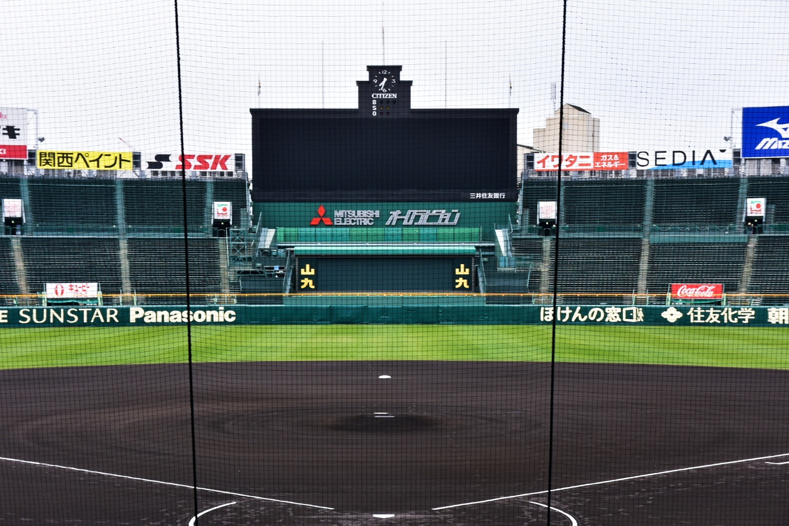 19タイガースカップ優勝 Ob兵庫伊丹主将佐野木の存在感 デブかわ Com フォトブログ 19タイガースカップ優勝 Ob兵庫伊丹主将佐野木の存在感 デブかわ Com フォトブログ