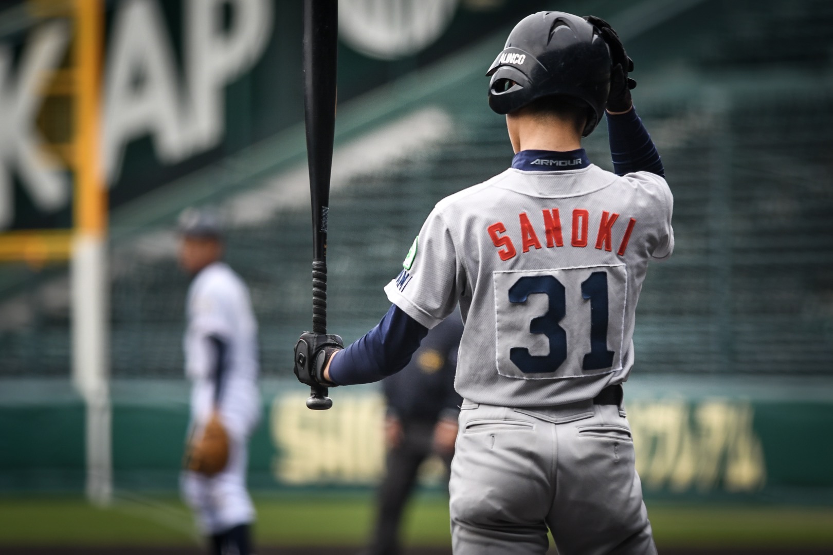19タイガースカップ優勝 Ob兵庫伊丹主将佐野木の存在感 デブかわ Com フォトブログ