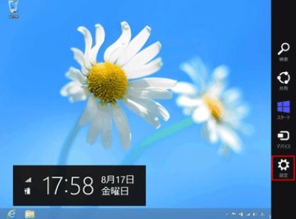 win8.jpg