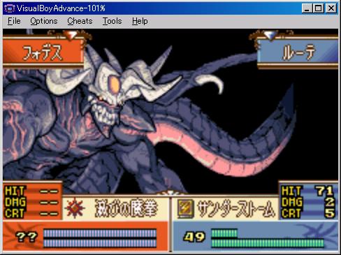 ファイヤーエムブレム聖魔の光石 Tman日記