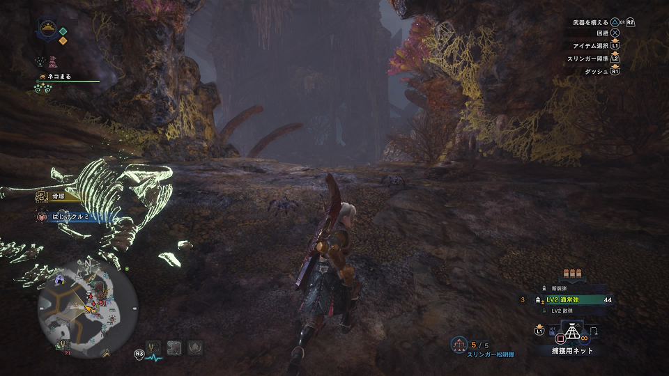Mhw スカベンチュラの納品 とりあえずゲームの記録