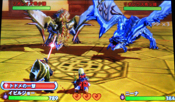 Mhst 蜃気楼の塔 50階 とりあえずゲームの記録