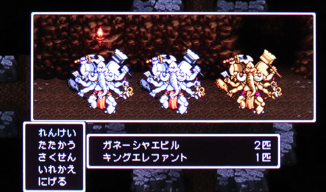Dq11 キングエレファント とりあえずゲームの記録