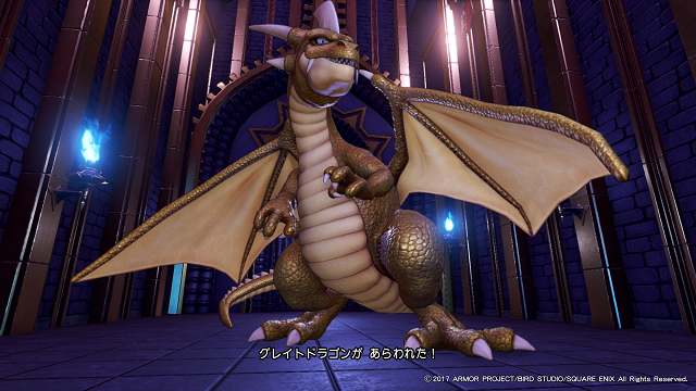 Dq11 天空魔城を探索中 とりあえずゲームの記録 Dq11 天空魔城を探索中 とりあえずゲームの記録
