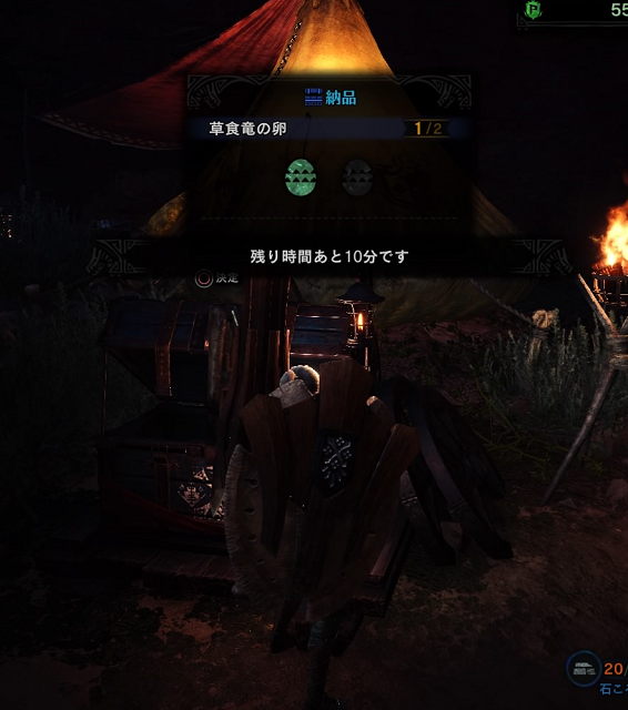 とりあえずゲームの記録