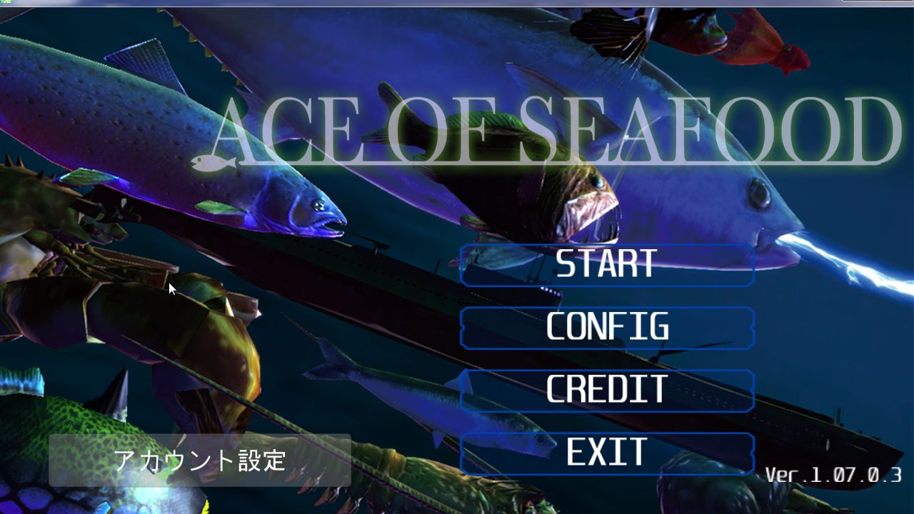 海産物で弾幕戦争 Ace Of Seafood レビュー De Sna サクっと レビュログ