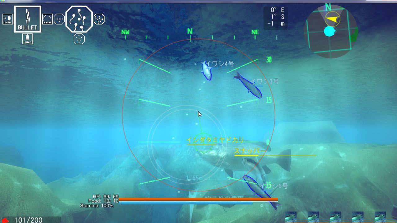 海産物で弾幕戦争 Ace Of Seafood レビュー De Sna サクっと レビュログ