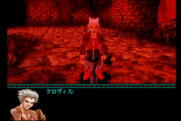 ドラゴンヴァラ― {DRAGON VALOR}(PS)レビュー : De.sna:サクっと、レビュログ ドラゴンヴァラ― {DRAGON VALOR}(PS)レビュー : De.sna:サクっと、レビュログ
