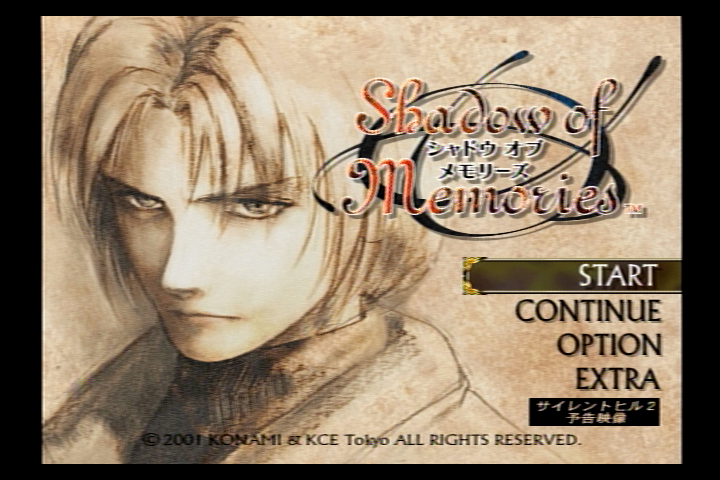 シャドウオブメモリーズ (PS2) レビュー : De.sna:サクっと