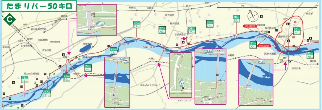 たまリバー50キロゆるウォーク2日目 府中四谷橋から多摩水道橋 861歩 3時間41分 14 76km 浪漫旅行 Romantic Journey 令和バージョン たまリバー50キロゆるウォーク2日目 府中四谷橋から多摩水道橋 861歩 3時間41分 14 76km 浪漫旅行 Romantic Journey 令和バージョン