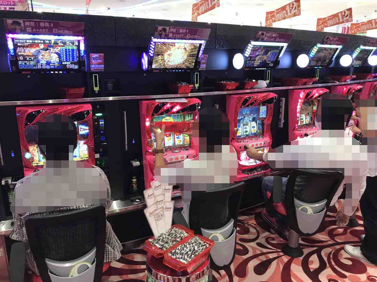 鈴鹿 ランド マーク