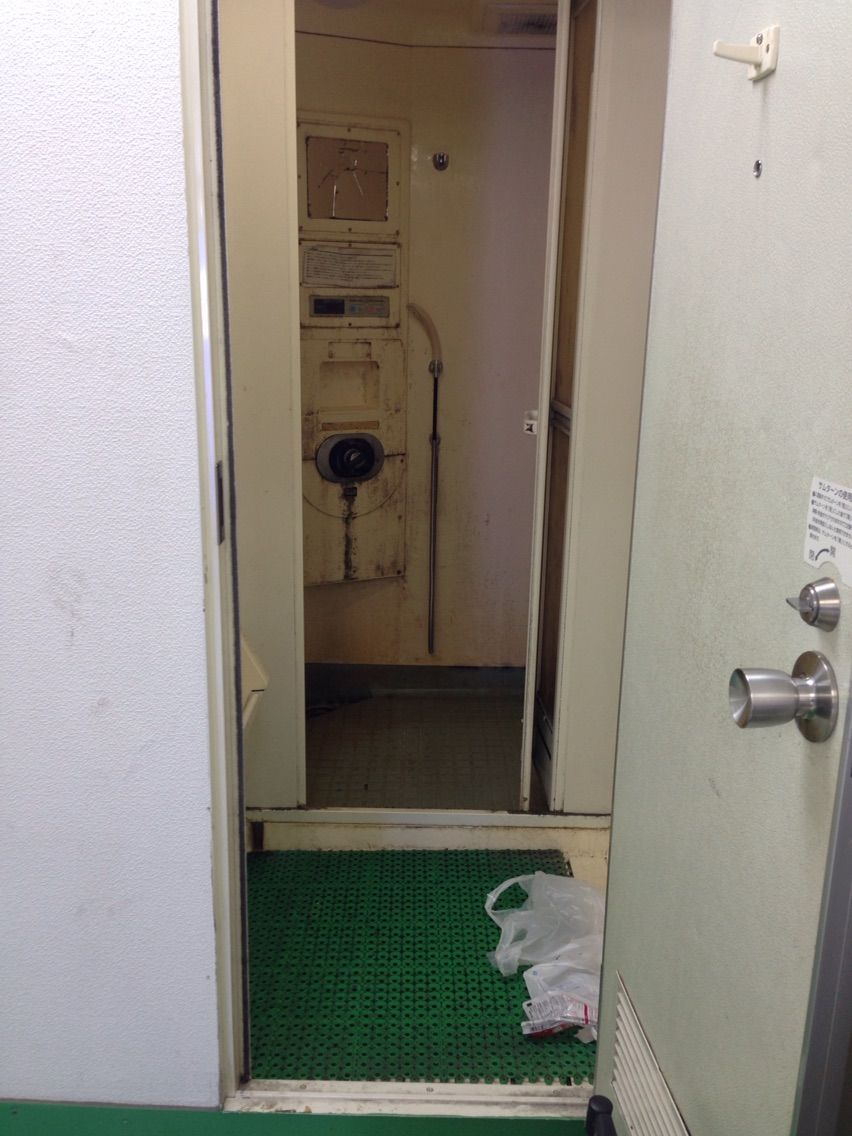 オードリー春日も・・・ : 横浜家賃一万円アパート生活