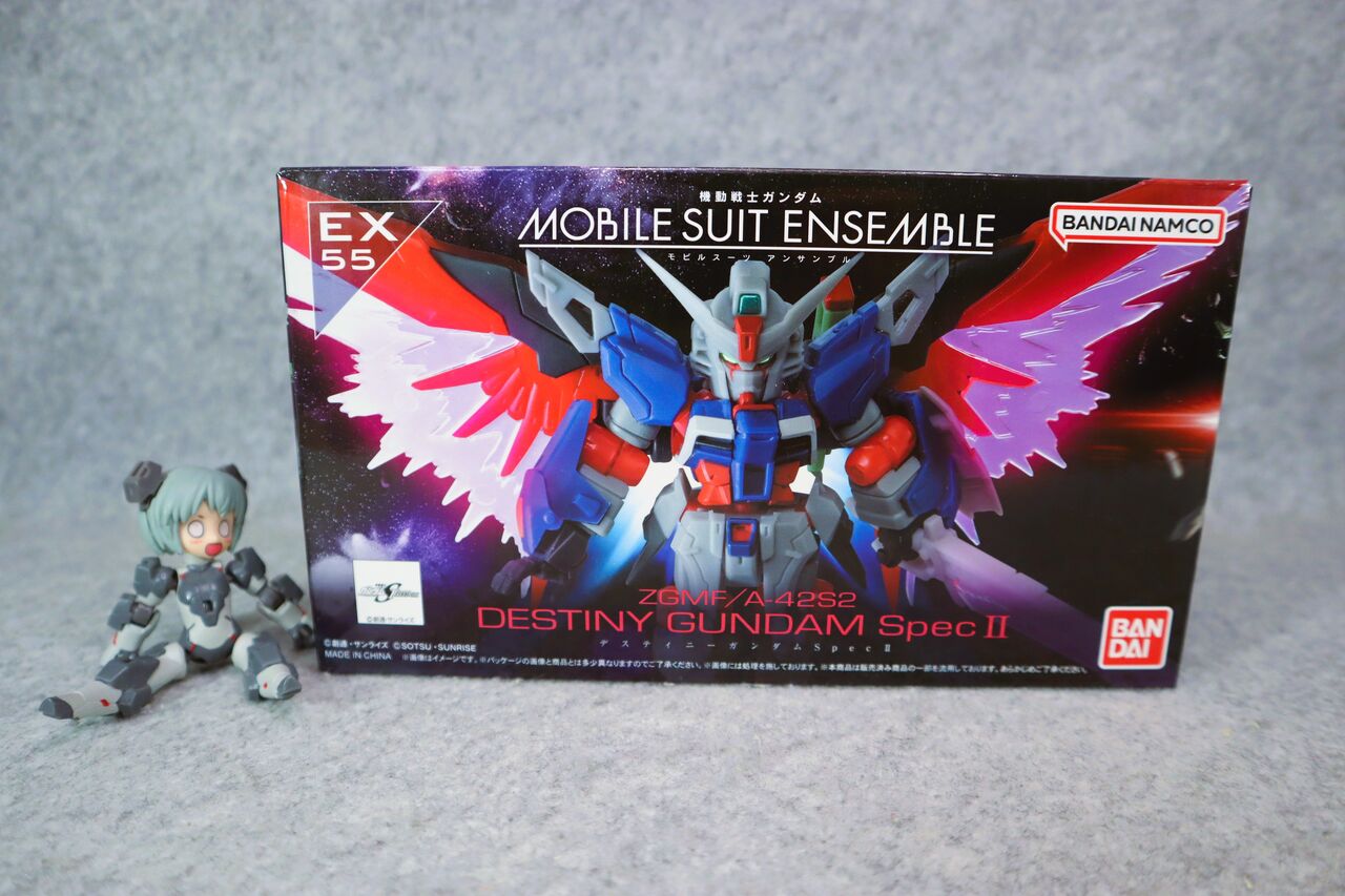 ガンダム モビルスーツアンサンブル EX55 デスティニーガンダムSpecII