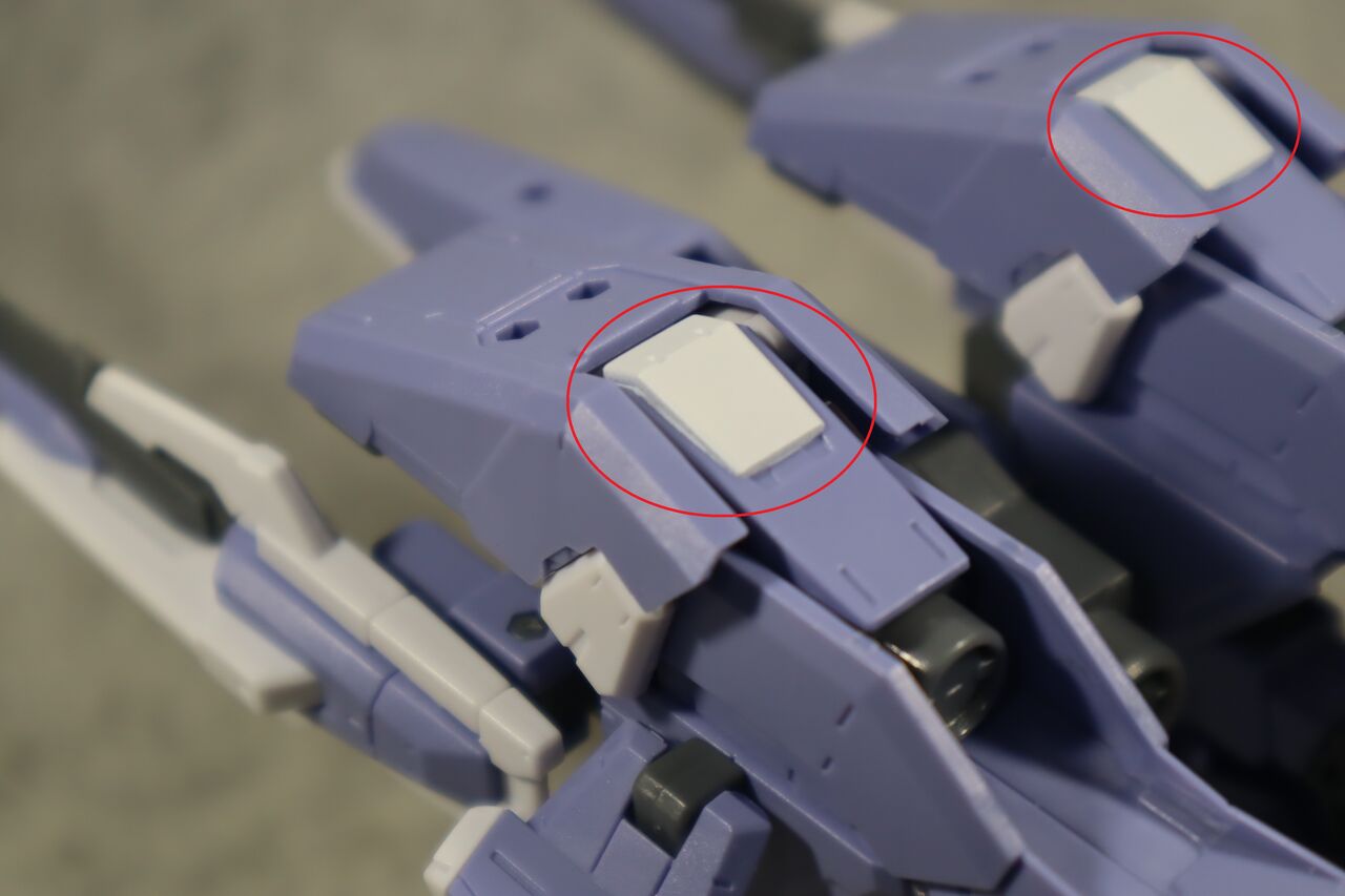 モビルスーツアンサンブル　EX46　GNアームズ　TYPE-E Amazon | 機動戦士ガンダム MOBILE SUIT ENSEMBLE EX46 GNアームズ