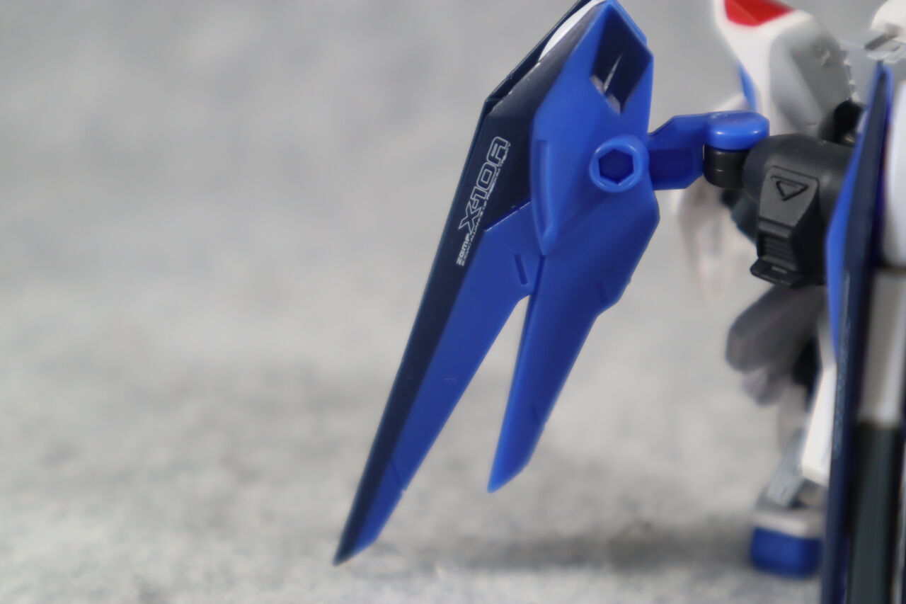 ガンダム モビルスーツアンサンブル EX フリーダムガンダムver.GCP