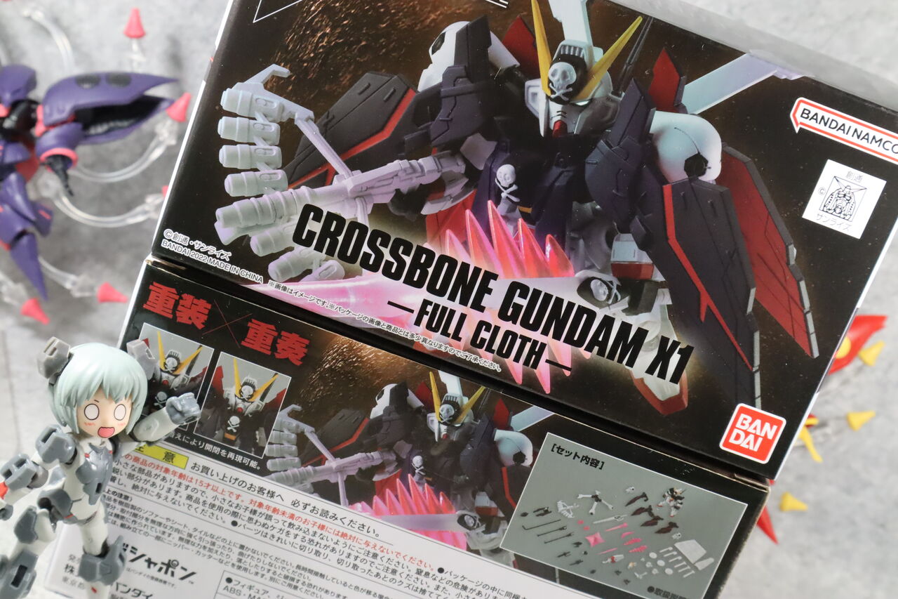 ガンダム モビルスーツアンサンブル EX38 キュベレイセット : 何