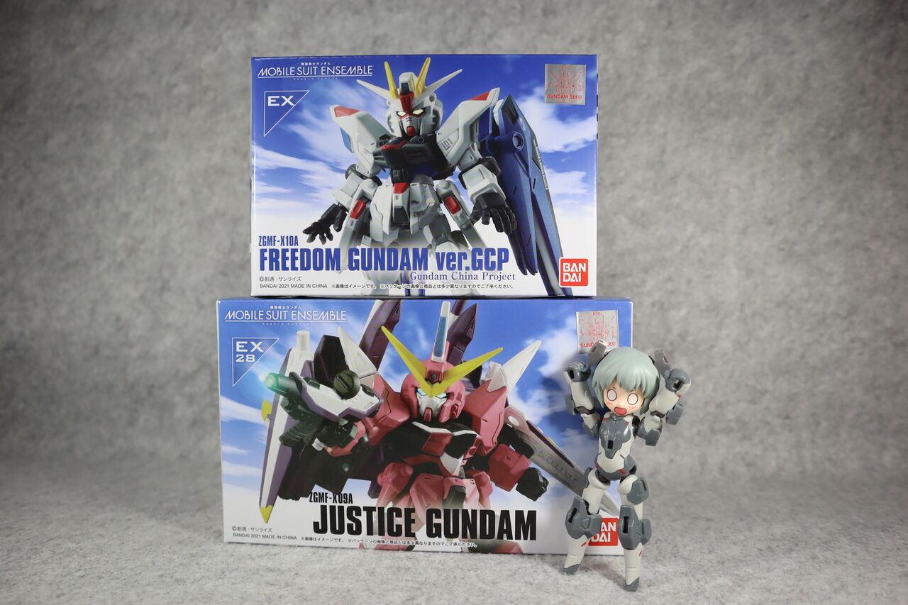 ガンダム モビルスーツアンサンブル EX28 ジャスティスガンダム ガンダム モビルスーツアンサンブル EX28 ジャスティスガンダム