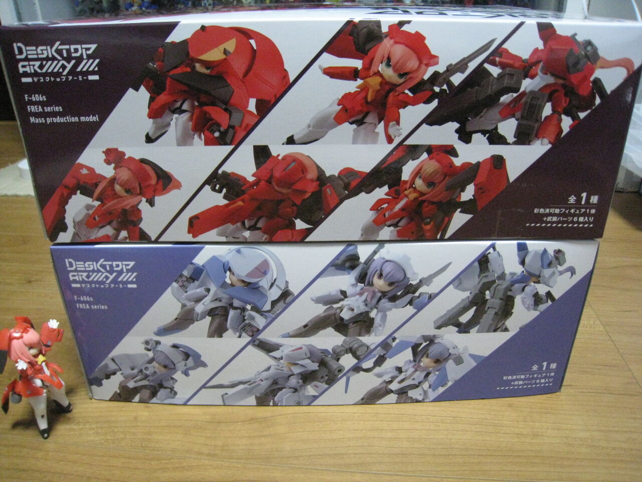 デスクトップアーミー フレアシリーズ(正式採用仕様) その1 デスクトップアーミー フレアシリーズ(正式採用仕様) その1